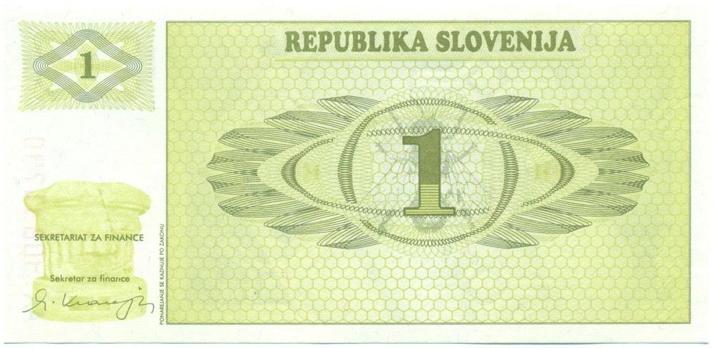 1 толар 1990 года Словения (Образец) — Фото №2