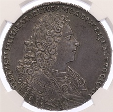 1 рубль 1728 года Российская Империя (Петр II) в слабе NGC (AU53) — Фото №1