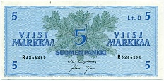 5 марок 1963 года Финляндия — Фото №1
