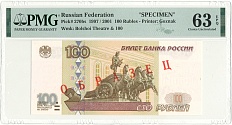 100 рублей 1997 года Банк России (Модификация 2001 года) ОБРАЗЕЦ — в слабе PMG (Choice UNC 63) — Фото №1