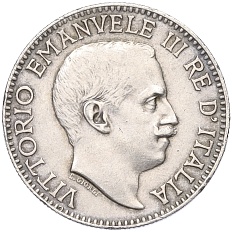 1 рупия 1912 года Итальянское Сомали — Фото №2