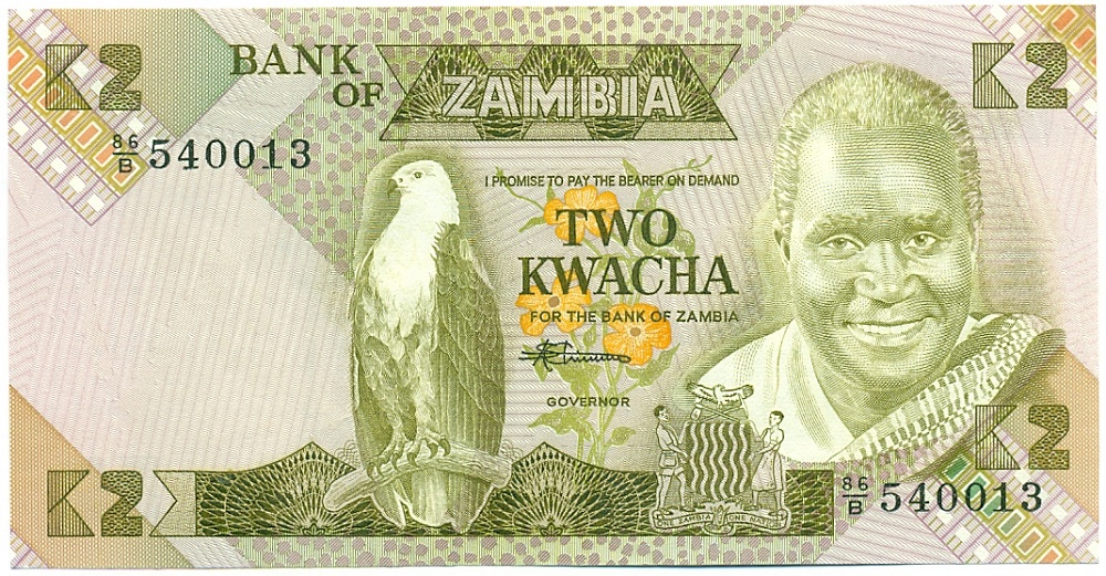 2 квача 1986 года Замбия — Фото №1