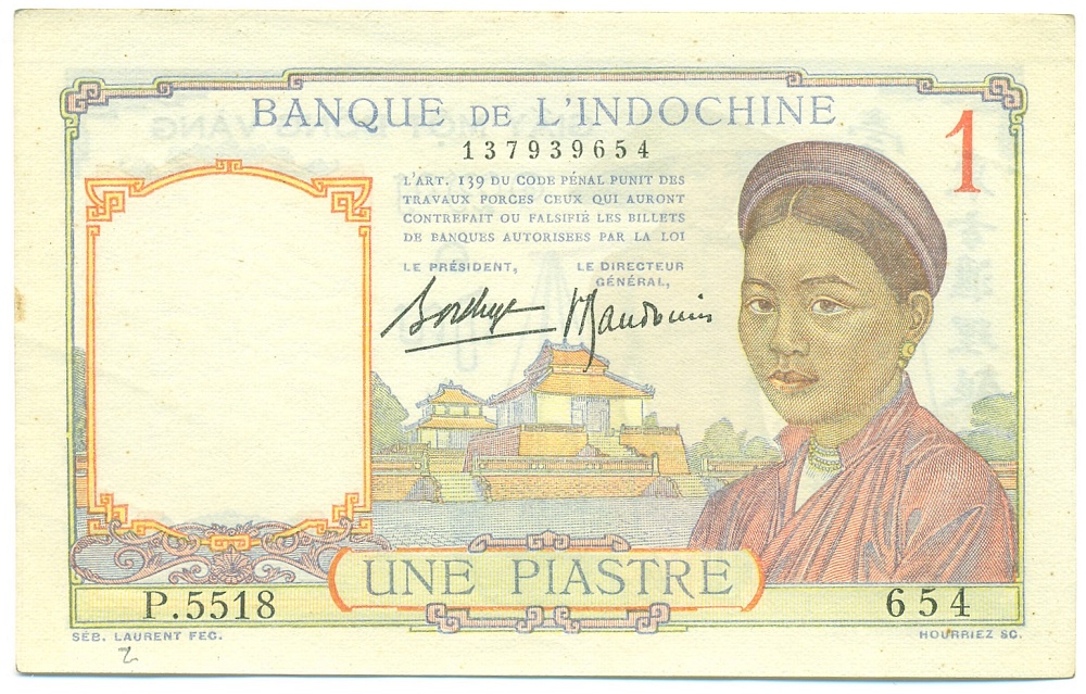 1 пиастр 1953 года Французский Индокитай — Фото №1