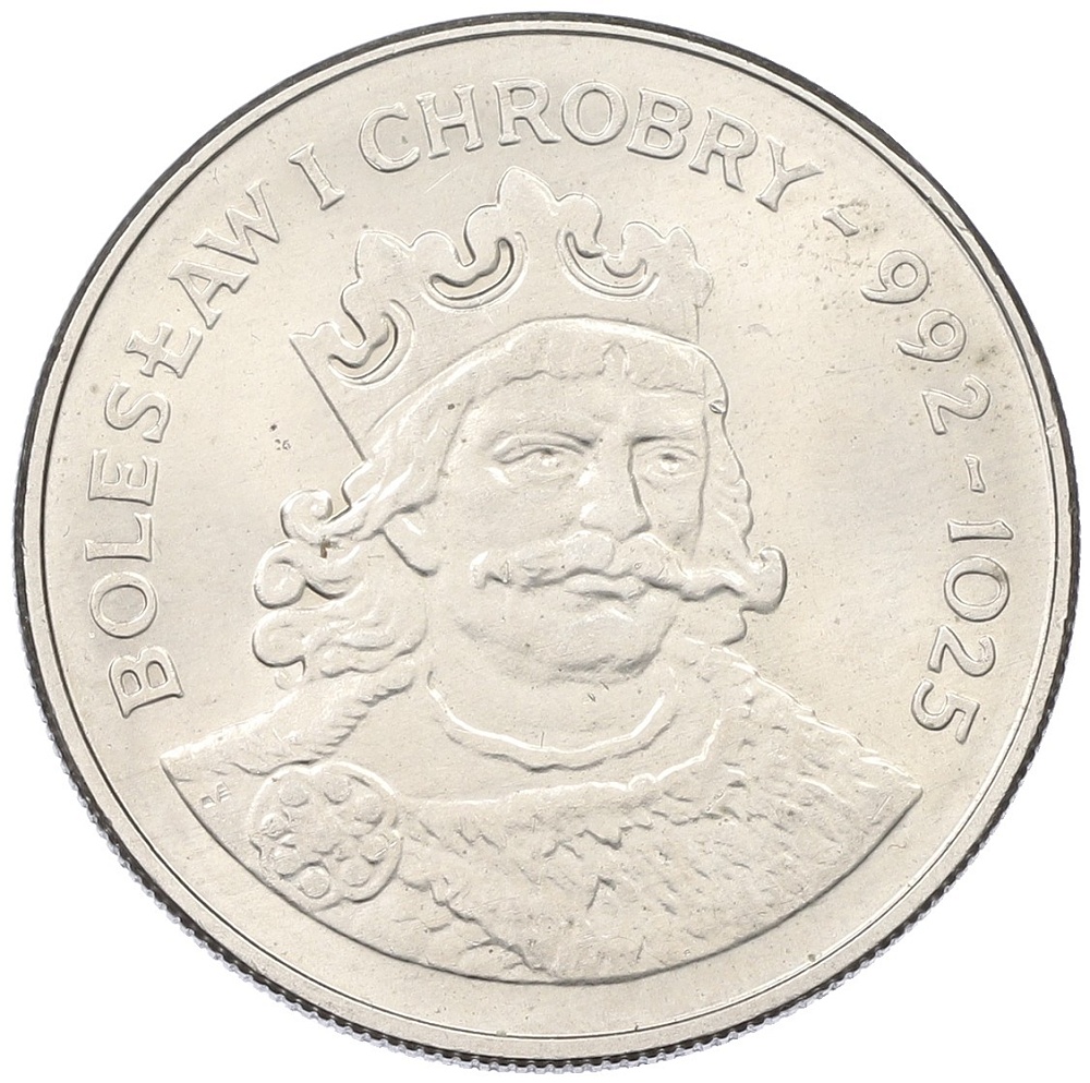 50 злотых 1980 года Польша «Польские правители — Князь Болеслав I Храбрый» — Фото №1