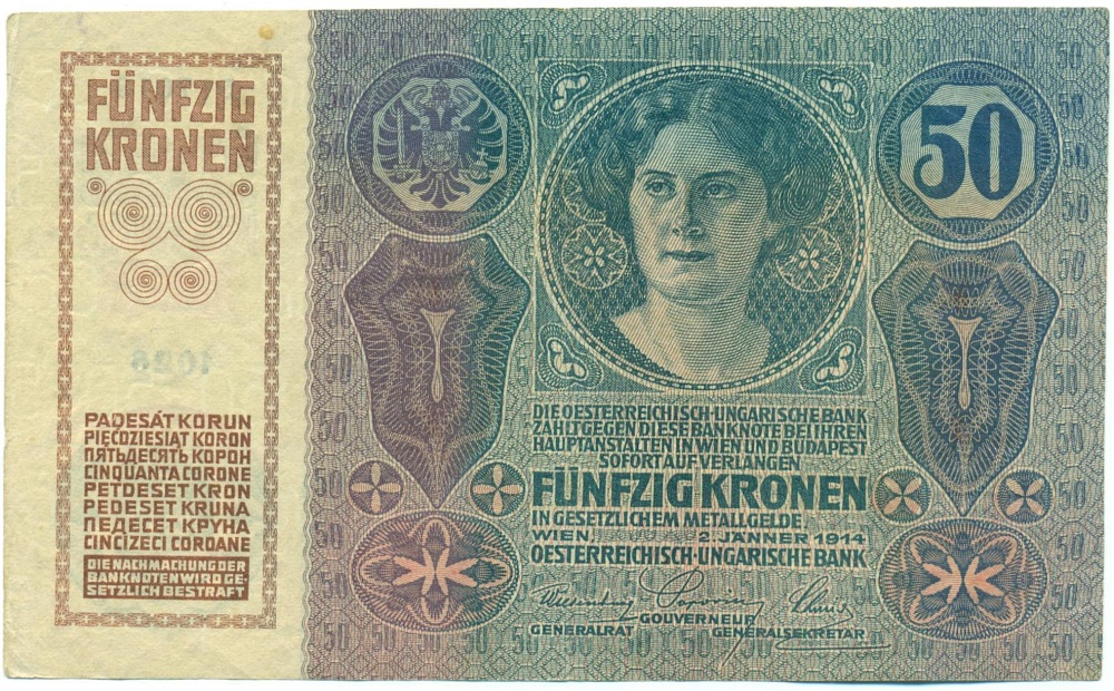 50 крон 1914 года Австро-Венгрия — Фото №1