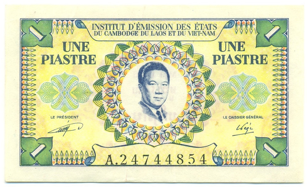 1 пиастр 1953 года Французский Индокитай (для Вьетнама) — Фото №1