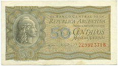 50 сентаво 1951 года Аргентина — Фото №1