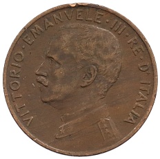 2 чентезимо 1917 года Италия — Фото №2