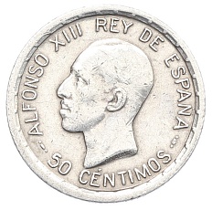 50 сентимо 1926 года Испания — Фото №1