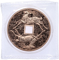 20 центов 2023 года Самоа «Все идет хорошо — Повышение (Олени)» — Фото №1