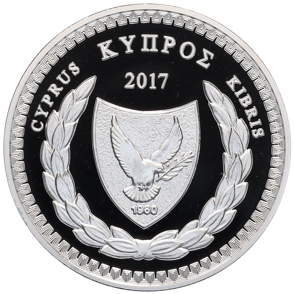 5 евро 2017 года Кипр «100 лет со дня смерти Василиса Михайлидиса» — Фото №2