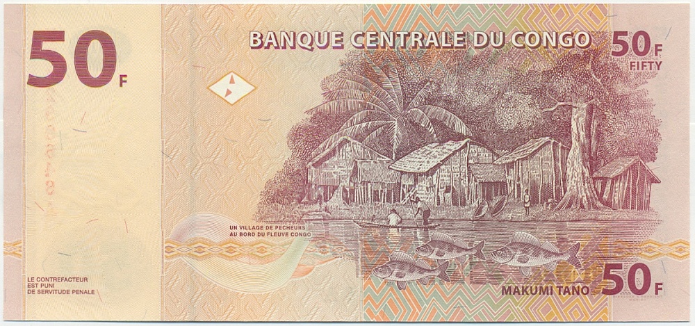 50 франков 2007 года Конго (ДРК) — Фото №2