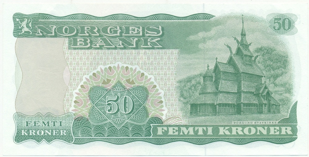 50 крон 1983 года Норвегия — Фото №2