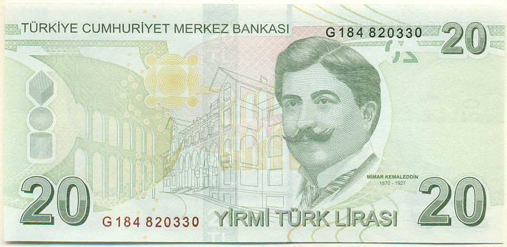 20 лир 2009 года Турция — Фото №2