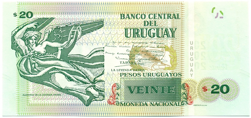 20 песо 2015 года Уругвай — Фото №2