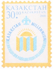 Почтовая марка 30 тенге 2000 года Казахстан — Фото №1