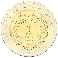 1 лира 2016 года Турция «Фауна Турции — Соня» — Фото №2