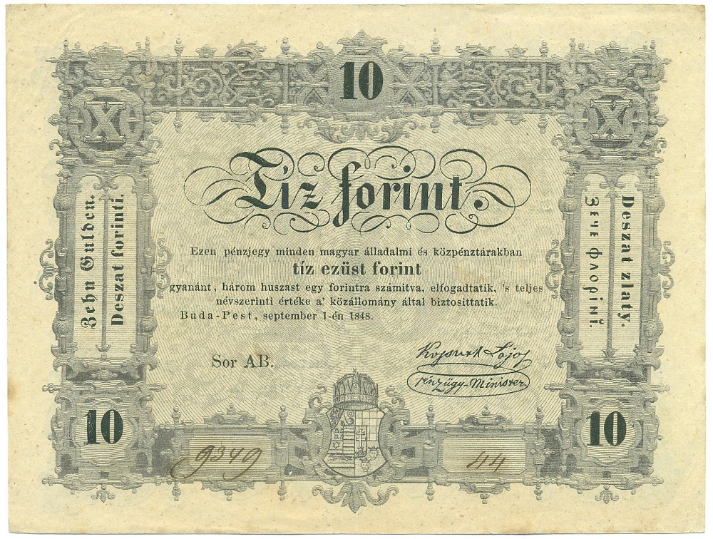 10 форинтов 1848 года Венгрия — Фото №1