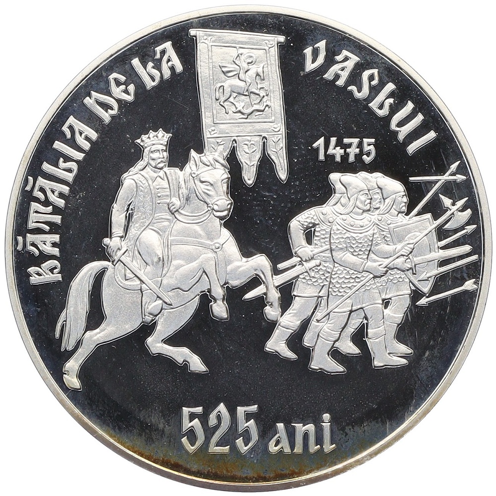 100 лей 2000 года Молдавия «525 лет Васлуйской битве» — Фото №1