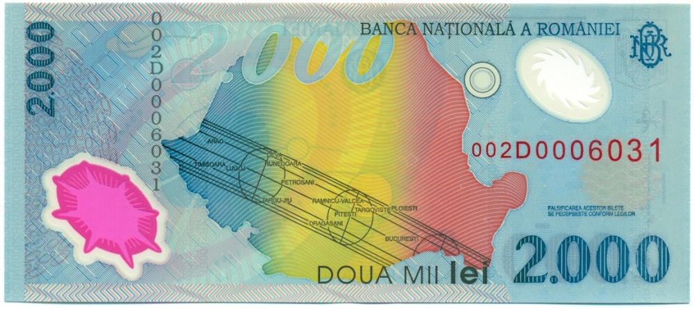 2000 лей 1999 года Румыния — Фото №2
