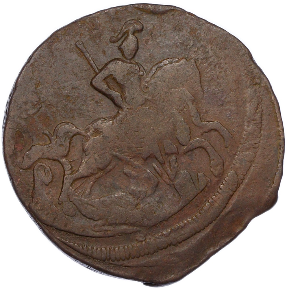 2 копейки 1761 года Российская Империя (Елизавета Петровна) — Фото №2
