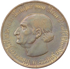 10000 марок 1923 года Германия — Вестфалия (Нотгельд) — Фото №2