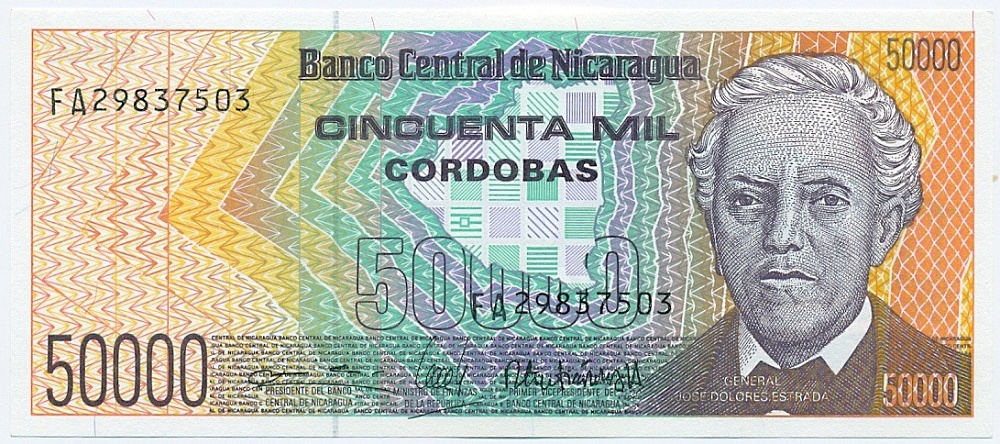 50000 кордоб 1989 года Никарагуа — Фото №1