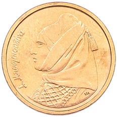 1 драхма 1988 года Греция — Фото №2