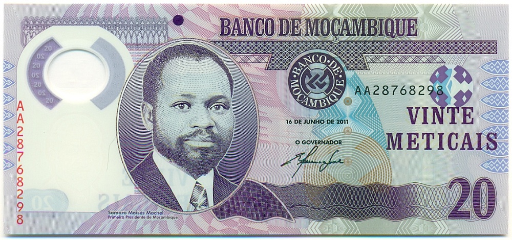 20 метикалов 2011 года Мозамбик — Фото №1