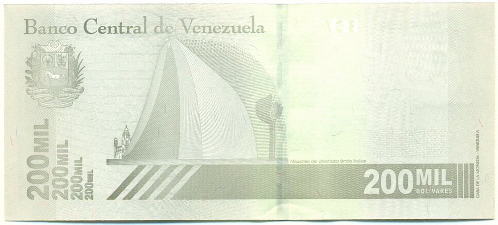 200000 боливаров 2020 года Венесуэла — Фото №2