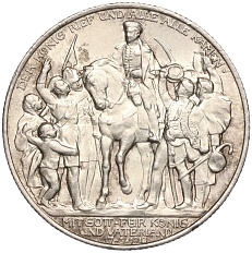 2 марки 1913 года Германия (Пруссия) «100 лет объявлению войны против Франции» — Фото №1