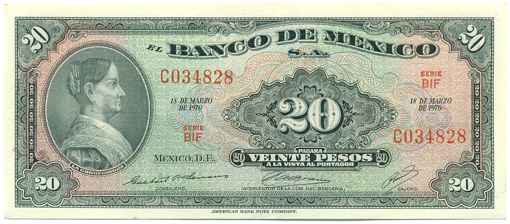20 песо 1970 года Мексика (Красная печать) — Фото №1