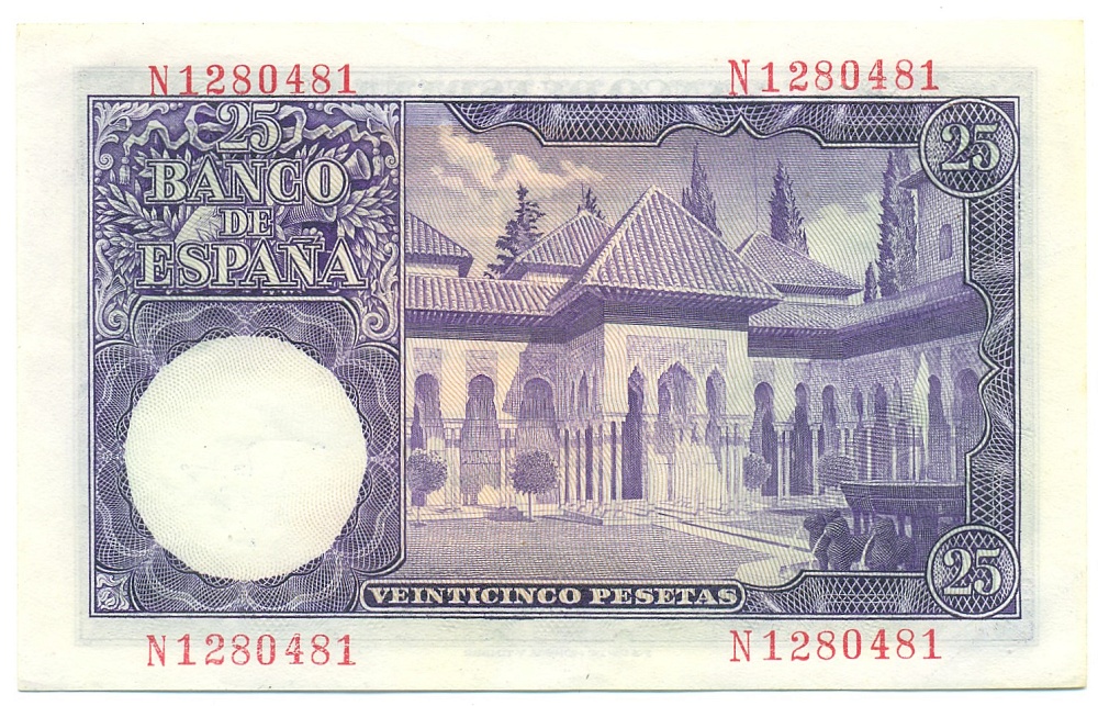 25 песет 1954 года Испания — Фото №2