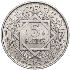 5 франков 1951 года (AH 1370) Марокко (Французский протекторат) — Фото №1