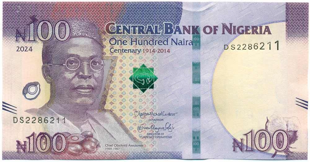 100 найра 2024 года Нигерия — Фото №1