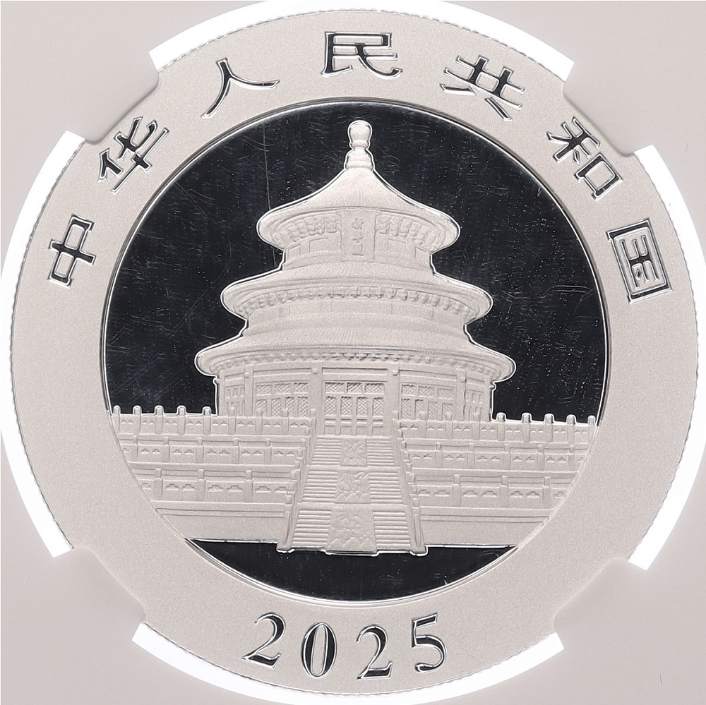 10 юаней 2025 года Китай «Панда» в слабе NGC (MS70) — Фото №2