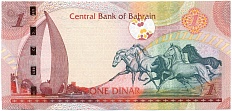 1 динар 2006 года Бахрейн — Фото №2