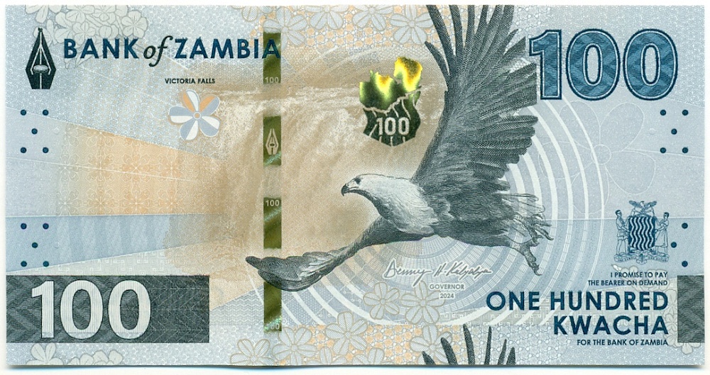 100 квача 2024 года Замбия — Фото №1