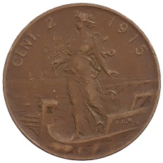 2 чентезимо 1915 года Италия — Фото №1