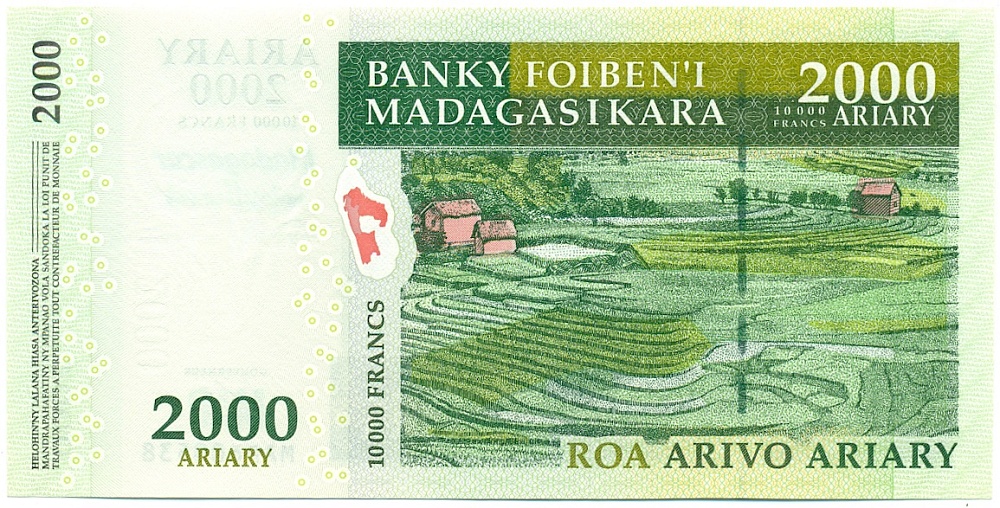 2000 ариари (10000 франков) 2012 года Мадагаскар «План действий Мадагаскара» — Фото №2