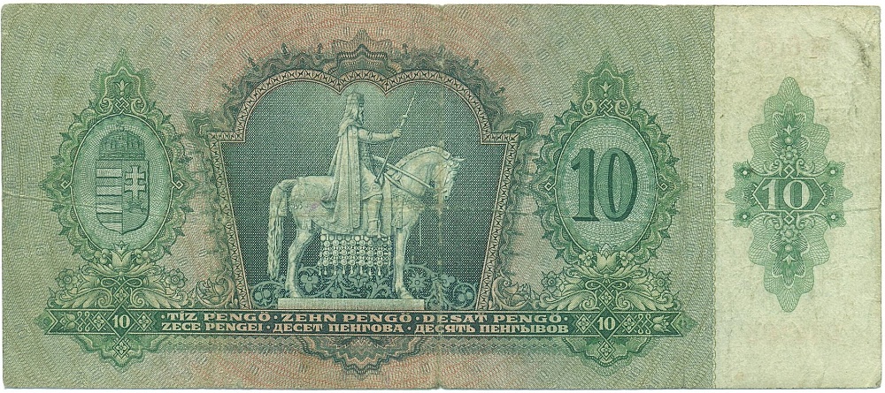 10 пенго 1936 года Венгрия — Фото №2