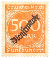Почтовая марка 500 марок 1923 года Германия — Фото №1