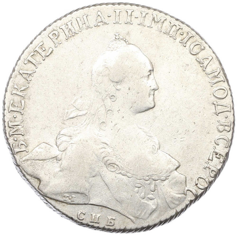 1 рубль 1766 года СПБ ТI ЯI Российская Империя (Екатерина II) — Фото №1