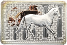 20 рублей 2011 года Белоруссия «Ахалтекинская лошадь» — Фото №1
