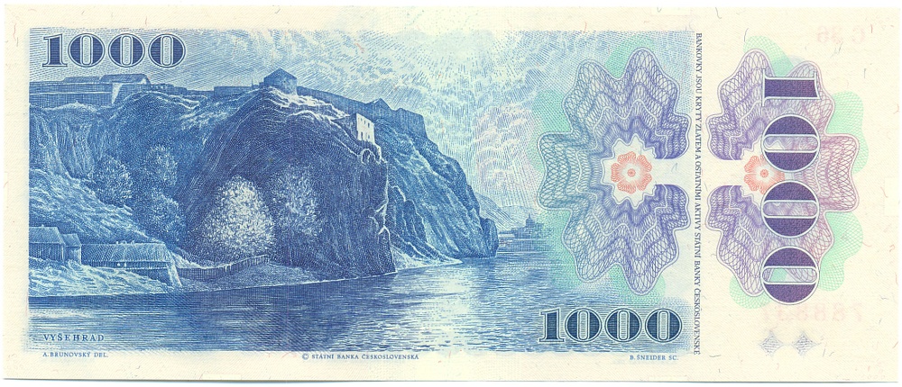 1000 крон 1985 года Чехословакия — Фото №2