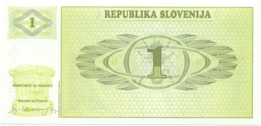 1 толар 1990 года Словения (Образец) — Фото №2