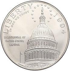 1 доллар 1994 года D США «200 лет Капитолию» — Фото №1
