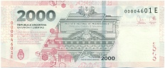 2000 песо 2023 года Аргентина — Фото №2