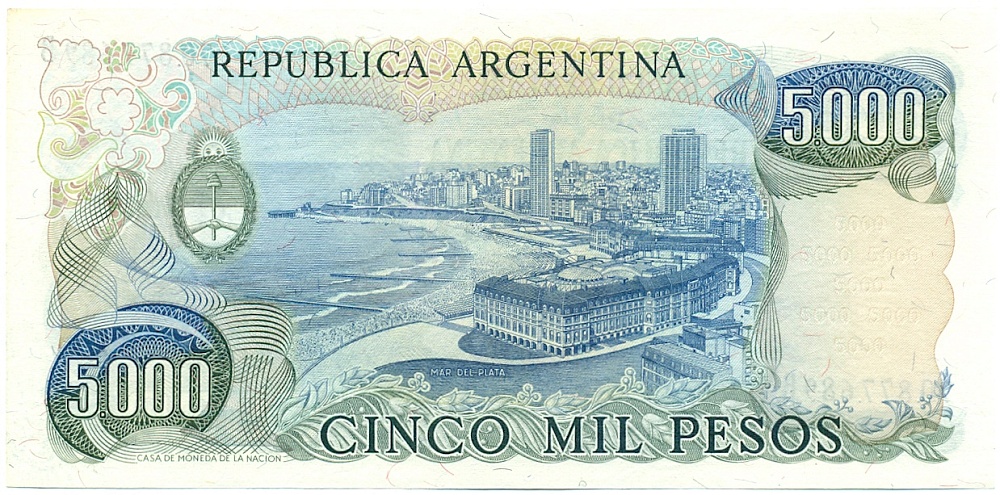 5000 песо 1982 года Аргентина — Фото №2