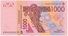 1000 франков 2023 года Западно-Африканский валютный союз — литера D (Мали) — Фото №1